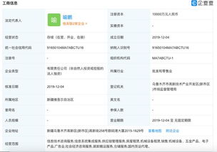 雙12成績單出爐，韻達閃送進軍電商 一周信息系統(tǒng)集成服務大事記